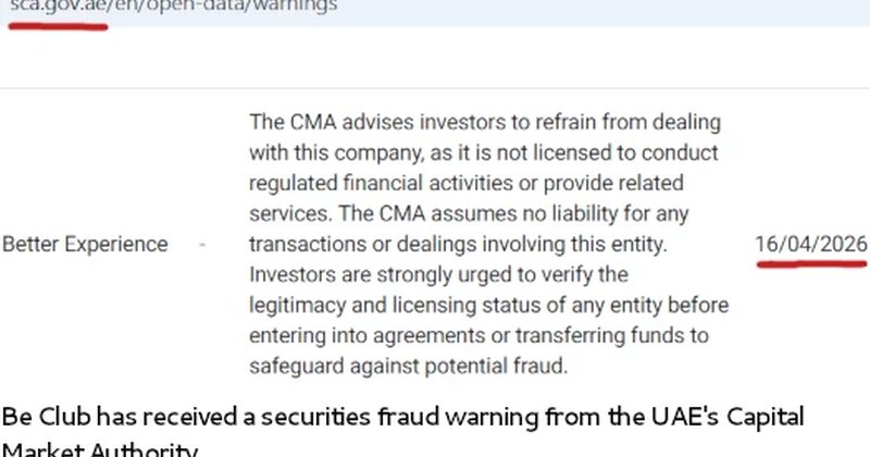 UAE Issues Securities Fraud Warning Against Be Club